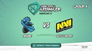 NewBee vs Natus Vincere, Super Major, game 1 [Adekvat]