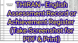 THIRAN - English/ Assessment Record or Achievement Register (Take Screenshot for PDF & Print)
