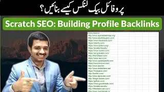 Creating 42 Profile Backlinks
