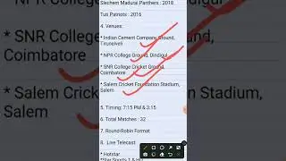TNPL 2022 Schedule, Date, Teams, Timing & Live Streaming || Tamil Nadu Premier League 2022 Schedule