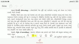 STD-12 B.A. || CH.1 || Doravani (Direction)