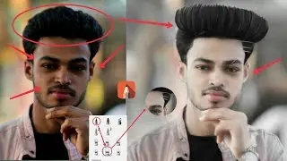 Autodesk Sketchbook Face Smooth🔥Full Tutorial i am Ashraful Editz 2021
