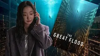 Crítica de la película 