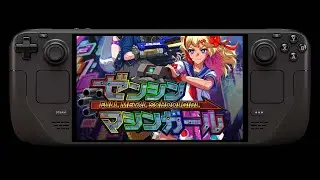 FULL METAL SCHOOLGIRL on STEAM DECK | DeckSpot