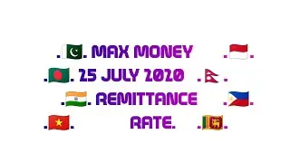 MAX MONEY RATE 25 JULY 2020