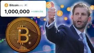Эрик Трамп *ПРОГНОЗИРУЕТ* рост биткоина до $1 млн, октябрьский всплеск криптовалюты
