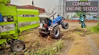 ਗਿੱਲੇ ਖੱਤੇ ਚ ਹੋਇਆ COMBINE ਦਾ ਇੰਜਣ SEIZE | HOLLAND ਲੈ ਗਿਆ ਧੂ ਕੇ