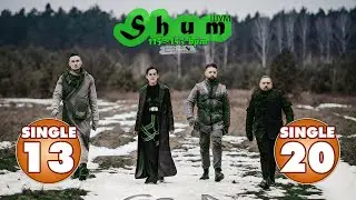 Shum S13 - S20 [Pump it up UCS] GO_A