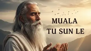 Muala Tu Sun Le | New Sufi Qawali Song 2026 | Heart Touching Song in Urdu/Hindi
