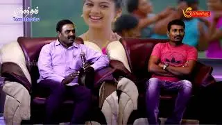 Tamil Movie Eghantham Director Arsel Arumugam Speech About Movie | #Exclusive #Cinema Parvai