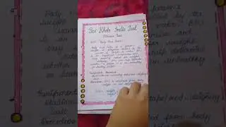 Sai Khelo India Test physical education practical file