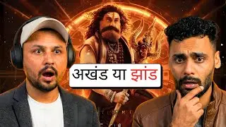 Akhanda 2 (Film) REVIEW