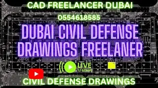 INTERIOR FITOUT AUTOCAD DRAWINGS DUBAI - AUTOCAD SHOP DRAWINGS DUBAI - AUTOCAD DRAFTINGS SERVICES
