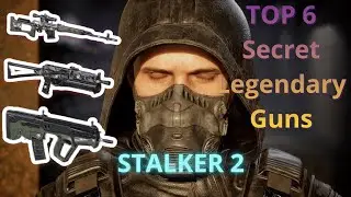 TOP 6 Unique Guns Everyone Missed | Stalker 2 &mdash; ТОП-6 уникальных пушек, которые пропустили ВСЕ