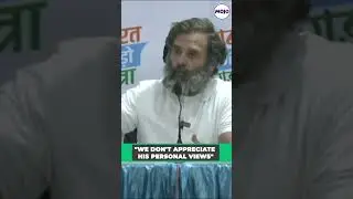 Watch | Rahul Gandhi's Reaction To Digvijay Singh's Comment On Surgical Strikes  #shorts