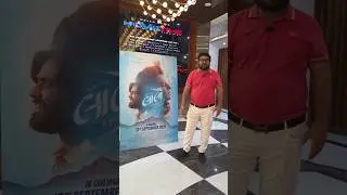 લાલો શ્રી કૃષ્ણ સદા સહાયતે લાલો #filmupdate #love #superherosong #motivation #લાઈફફંડાઇન60સેકન્ડ