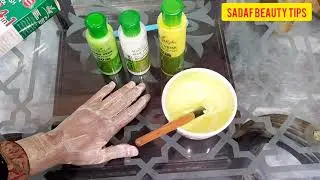 whitening skin Polish 4 in 1 || meenakshi skin Polish || instant whitening skin polish for eid