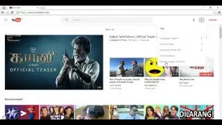 How To Enable the New YouTube Material Design (Less Than 2 Min!)