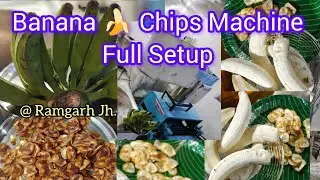 Banana 🍌 Chips Machine in Jharkhand | Banana Slicer | New Business Ideas 💡 2025