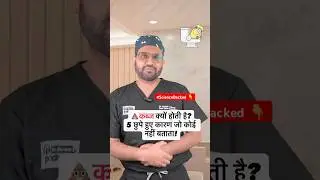 🔴 Constipation ka asli karan koi nahi batata #shorts #viral #trendings #drbansalpodcast