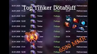 Top tinker dotabuff  6500 average Tinker 7.25c