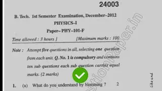 Mdu BTech 1st Sem Physics Question Paper 2012 #MduQuestionPaper