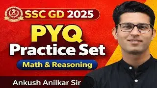 90% उमेदवार या Maths प्रश्नात चुकतात 😱 | SSC GD Math Practice Set Marathi | ssc gd math practice set