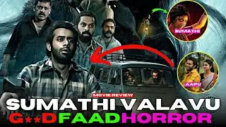 Sumathi Valavu Movie Review || Hindi Dubbed || The Filmi Rides