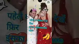 #reels #funnyvideo #funny #instagram #comedy #roast #comments