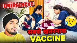 Hospital लेकर भागे Yuvaan को 😱😨