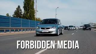 Honda Civic EU8 | Forest Showcase