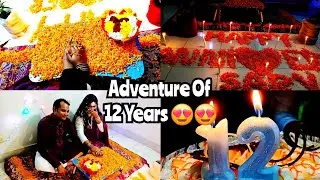 Двенадцать лет вместе 🥰🤗🥰 Я так благодарна за каждый день 😍😍😍 #12yearsanniversaryvlogs #viral