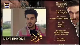 Fraud Episode 23 Teaser I Fraud Episode 23 Promo I Pakistani Drama