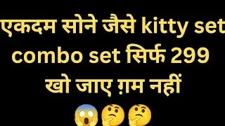 Gold Polish Kitty Set with Bangles &ndash; Full Combo Pack Like Real Gold2026@sehrajbestcollection 