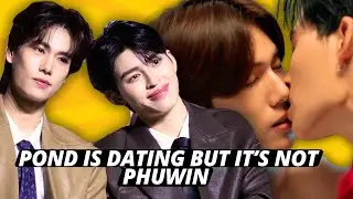 PondPhuwin | Pond Is Dating And It’s Not Phuwin