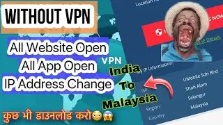 Bina VPN Ke App Install Kaise kare | without vpn | ip address change | Best VPN 2024 #vpn