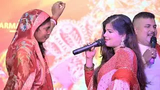 Deepika Ojha  जबरा फैन Jharkhandi Bhauji के साथ तहलका मचा दी || Dipika Ojha Sua Kodiya Stage Show