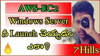 EC2 | Launch windows server and connect from Laptop | AWS