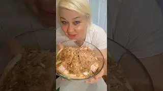 #шашлык из свиной корейки