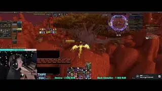 # 336 Сообщество ЭПБ. 2K WoW. Epic BG. The best tactics of the Alliance.
