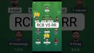 RCB VS RR DREAM 11 TEAM PREDICTION DREAM 11 WINNING TEAM PREDICTION BANGALORE VS RAJASTHAN #rrvsrcb