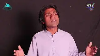 Worship Song Azmeesh Meri | Dedicated to Raheel Ubaid, Victim of Quetta Church Bomb Blast 2017