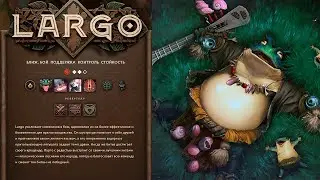 LARGO &mdash; The Amphibious Bard | Dark Cinematic Lore of DOTA 2