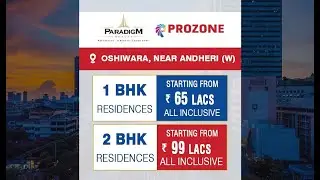 🆕paradigm Antalya Oshiwara Paradigm Antalya 102 Downtown Popular Video