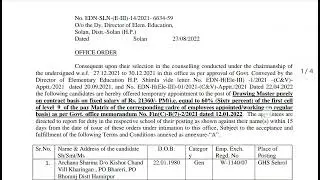 Drawing Master Batchwise Appointment order district Solan