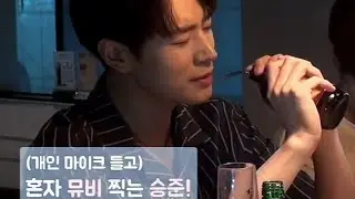 크나큰 KNK 홀짝라이브 마음씨 서함 focus 💗
