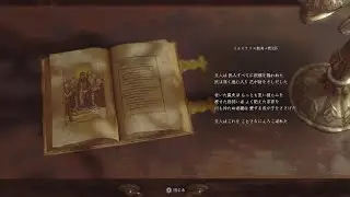 BIOHAZARD RE:4　無限武器で大冒険3
