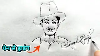 ​Republic Day Drawing🇮🇳/ Bhagat Singh Drawing/ How to Draw Bhagat Singh easy/ Bhagat Singh Ka Chitra