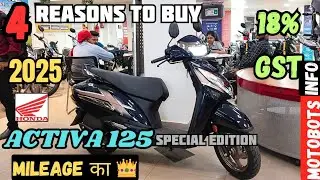 2025 नई Honda Activa 125 Anniversary Edition Review | Price, Feature, Mileage, Spec| Motobots Info 🔥