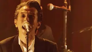 Yosuke Kubozuka and Ryuhei Matsuda star in the film 